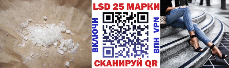 Лсд 25 экстази ecstasy  гидра ссылка  Кулебаки 