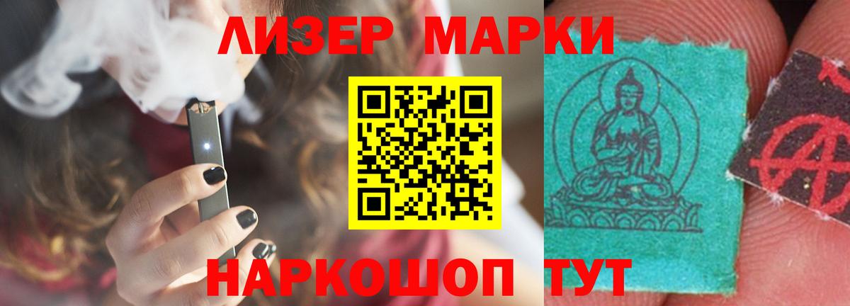 LSD-25 экстази кислота  Вход с VPN  ЛСД экстази ecstasy  Кулебаки 