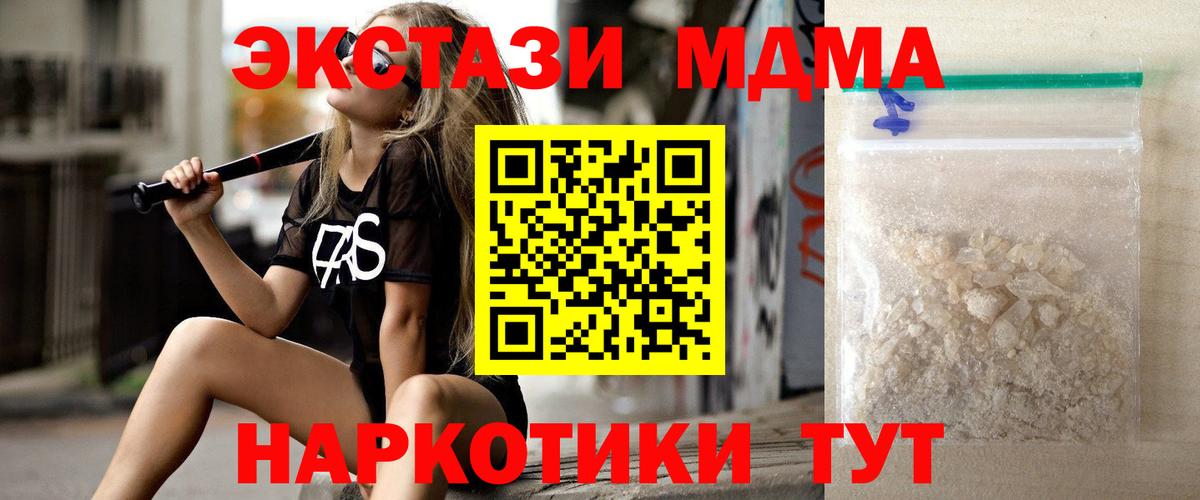 APVP Кулебаки