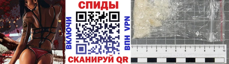 Метамфетамин винт  Кулебаки 