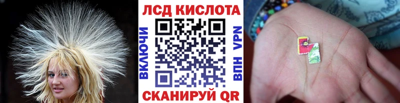 Марки N-bome 1500мкг  mega онион  Кулебаки 