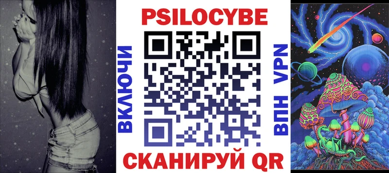 где купить   kraken ONION  Галлюциногенные грибы GOLDEN TEACHER  Кулебаки 