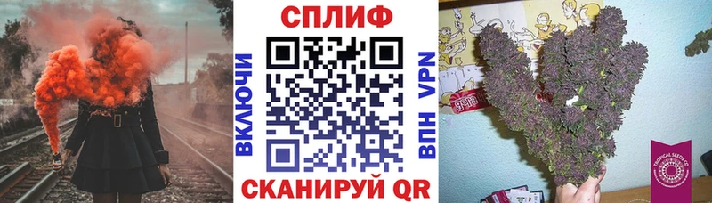 Марихуана марихуана  Кулебаки 